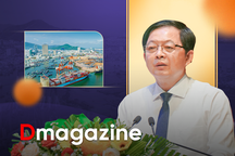 Gia Lai bứt phá từ 5 trụ cột, 4 khâu đột phá mới