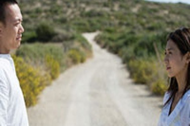 "Vợ chồng Ngâu"