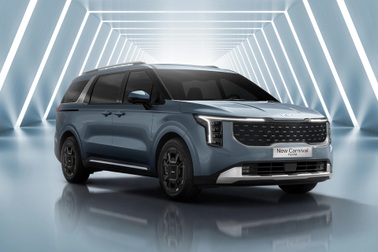 Ưu đãi lên đến 100 triệu đồng cho khách hàng sở hữu New Carnival Hybrid dịp đầu năm