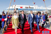 Mỹ rót tiền cứu quốc gia "sân sau" khỏi bẫy nợ Trung Quốc