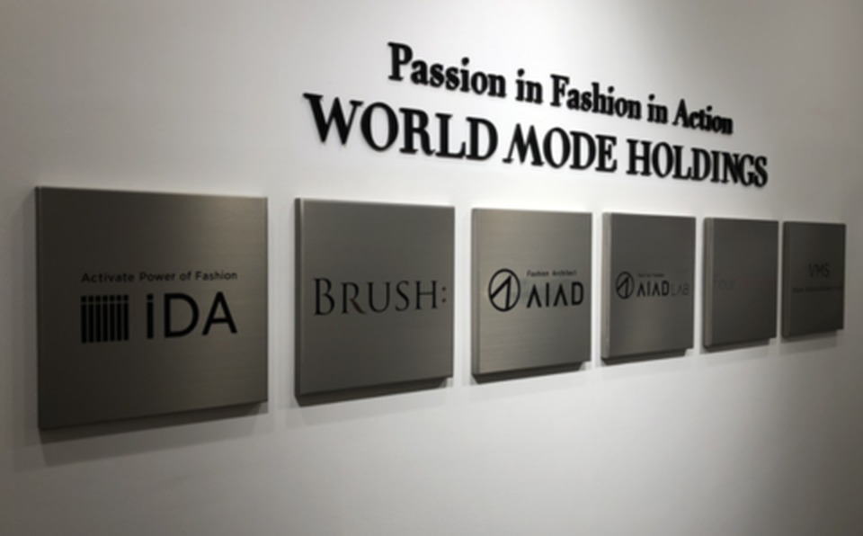 Tập đoàn World Mode Holdings Nhật Bản mua lại công ty nhân sự People Link - 1 Tập đoàn World Mode Holdings Nhật Bản mua lại công ty nhân sự People Link - 1