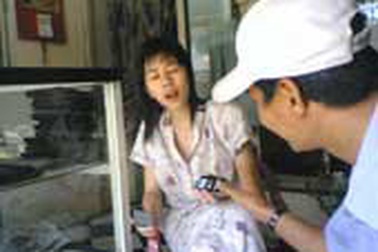 Điện thoại di động cao cấp rởm