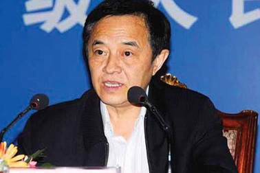 Trung Quốc: Phó chánh án Tòa án nhân dân Tối cao bị điều tra tham nhũng