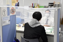 Tỷ lệ thất nghiệp tại Nhật: Ảm đạm hơn thực tế được công bố