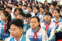 Phát động phong trào học sinh THPT tự học tiếng Anh tại Ninh Bình