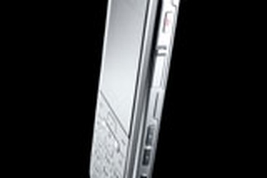 Mẫu điện thoại mới của LG vào Việt Nam