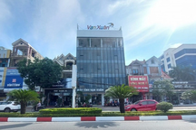 "Điểm mặt" nhiều doanh nghiệp gian dối trong cung cấp thiết bị giáo dục