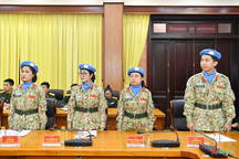 Chủ tịch nước cử 4 sĩ quan "mũ nồi xanh" sang châu Phi gìn giữ hòa bình