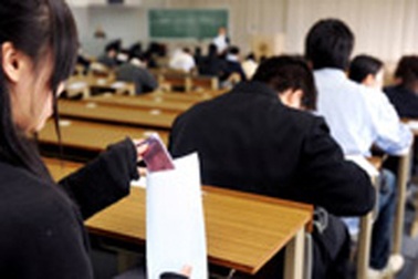 Nhật Bản bắt giữ nam sinh bị tình nghi làm lộ đề thi ĐH 