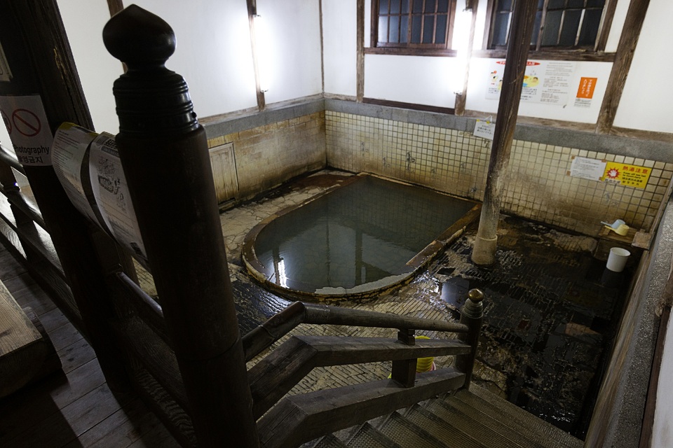 Tắm cát tại onsen lâu đời nhất thiên đường suối nước nóng Beppu - 4 Tắm cát tại onsen lâu đời nhất thiên đường suối nước nóng Beppu - 4