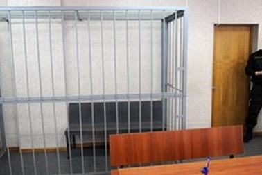 Mỹ công bố “danh sách đen” các quan chức Nga