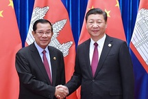 Trung Quốc viện trợ 89 triệu USD, sẵn sàng giúp Campuchia nếu EU trừng phạt