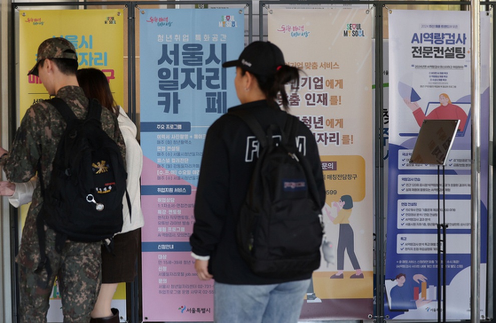 Nhân sự trẻ ngán việc văn phòng vì chuyện ép uống rượu - 1 Nhân sự trẻ ngán việc văn phòng vì chuyện ép uống rượu - 1