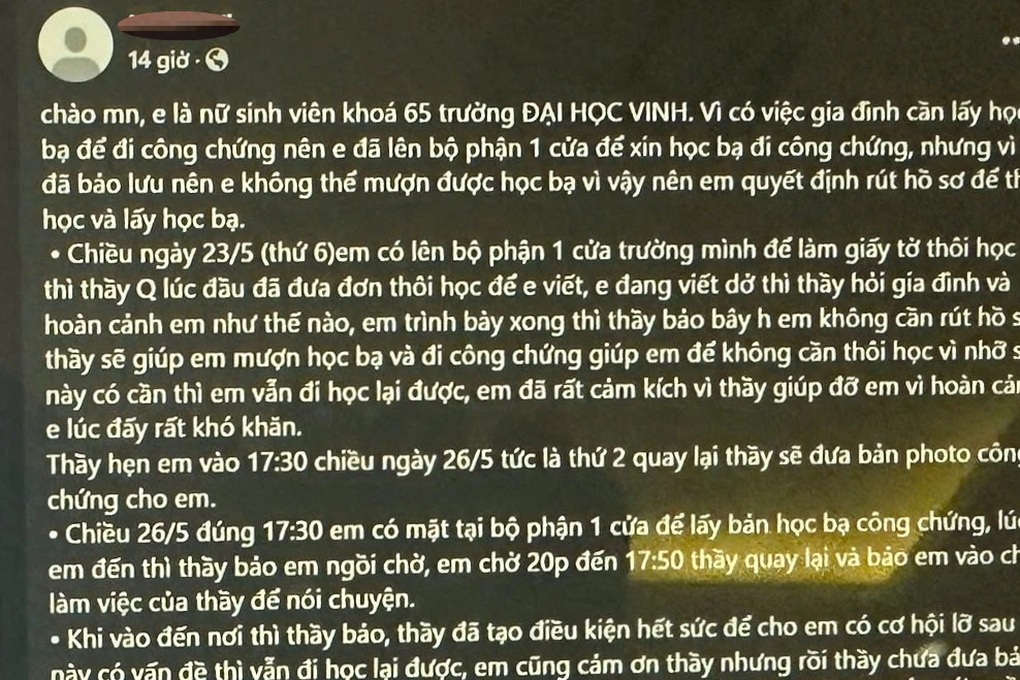 빈대 여학생, 서류 요구하다 경찰관에게 성희롱 당했다 - 2 Nữ sinh Đại học Vinh tố bị cán bộ gạ gẫm khi xin giấy tờ - 2