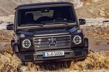 Phiên bản chạy điện của "khủng long" Mercedes-Benz G-Class trông ra sao?