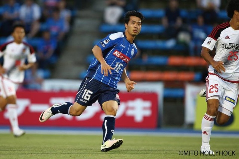 Sau Văn Lâm, CLB Cerezo Osaka muốn chiêu mộ Công Phượng? - 2 Sau Văn Lâm, CLB Cerezo Osaka muốn chiêu mộ Công Phượng? - 2