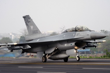 Đài Loan "nhắc nhở" Mỹ về viện trợ vũ khí 