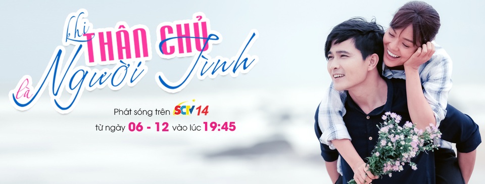 Dương Cẩm Lynh: Vai diễn từ khát khao đổi đời đến tham vọng quyền lực - 1 Dương Cẩm Lynh: Vai diễn từ khát khao đổi đời đến tham vọng quyền lực - 1