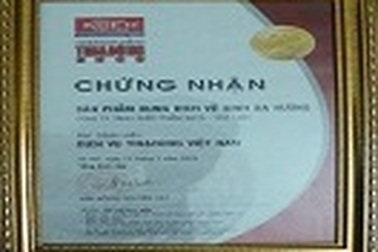 Dạ hương là sản phẩm số 1 trong dòng sản phẩm vệ sinh phụ nữ