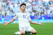 Đối thủ mang ngôi sao 5 triệu euro, U23 Việt Nam gặp khó