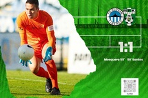 Filip Nguyễn bị thủng lưới phút bù giờ, khiến đội nhà rơi chiến thắng