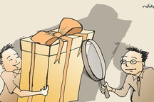 Chuyện “biếu - tặng” & “Miếng fomat cho không chỉ có trong bẫy chuột!”