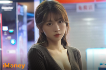 TikToker Lê Bống: Tôi thích gửi tiết kiệm online, mua vàng