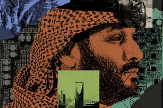 Ả rập Xê út tham vọng biến AI thành dầu mỏ mới, xuất khẩu ra thế giới