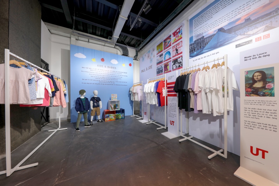 Sự kiện giới thiệu BST UNIQLO xuân hè 2021 chủ đề Sống khỏe đủ đầy - 2 Sự kiện giới thiệu BST UNIQLO xuân hè 2021 chủ đề Sống khỏe đủ đầy - 2