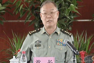 Cựu thư ký ông Giang Trạch Dân bị điều tra