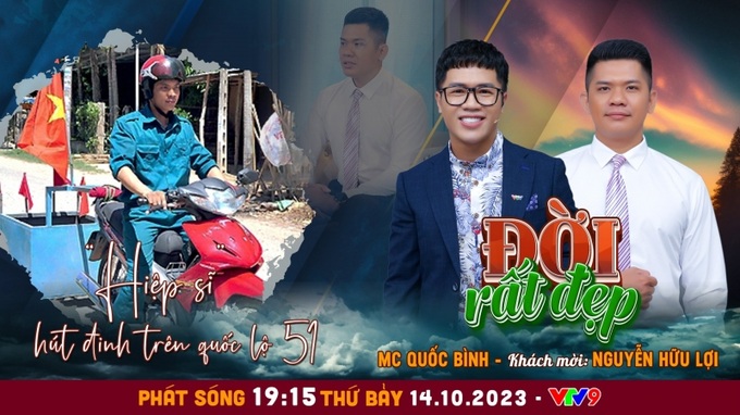 POSTER-TAP 16 DRD