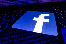 Facebook lại gặp lỗi