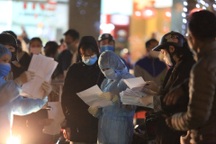 Hà Nội phong tỏa tòa nhà 88 Láng Hạ