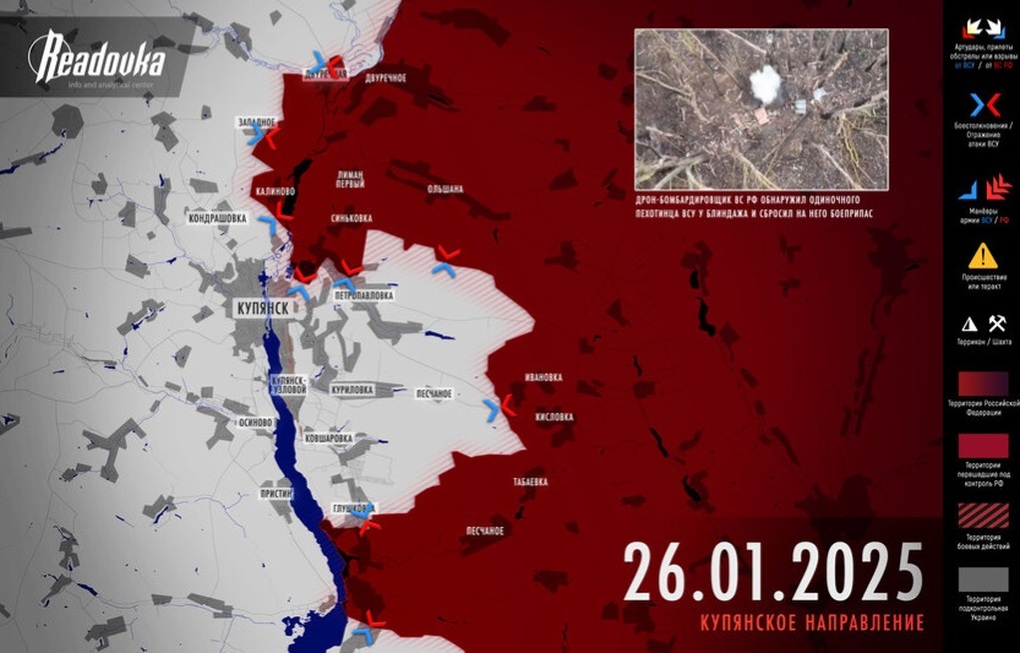 Chiến sự Ukraine 27/1: Kiev rút chạy ở nam Donbass - 4 Chiến sự Ukraine 27/1: Kiev rút chạy ở nam Donbass - 4