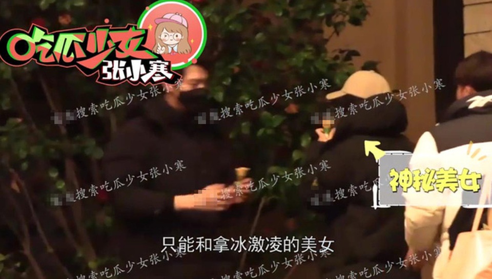 Dương Mịch bị bắt gặp hò hẹn cùng “phi công trẻ” - 3