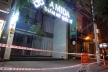 Đà Nẵng thêm 14 ca dương tính, "ổ dịch" thẩm mỹ viện có 12 ca