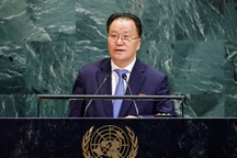 Triều Tiên tuyên bố "không bao giờ từ bỏ chương trình hạt nhân"