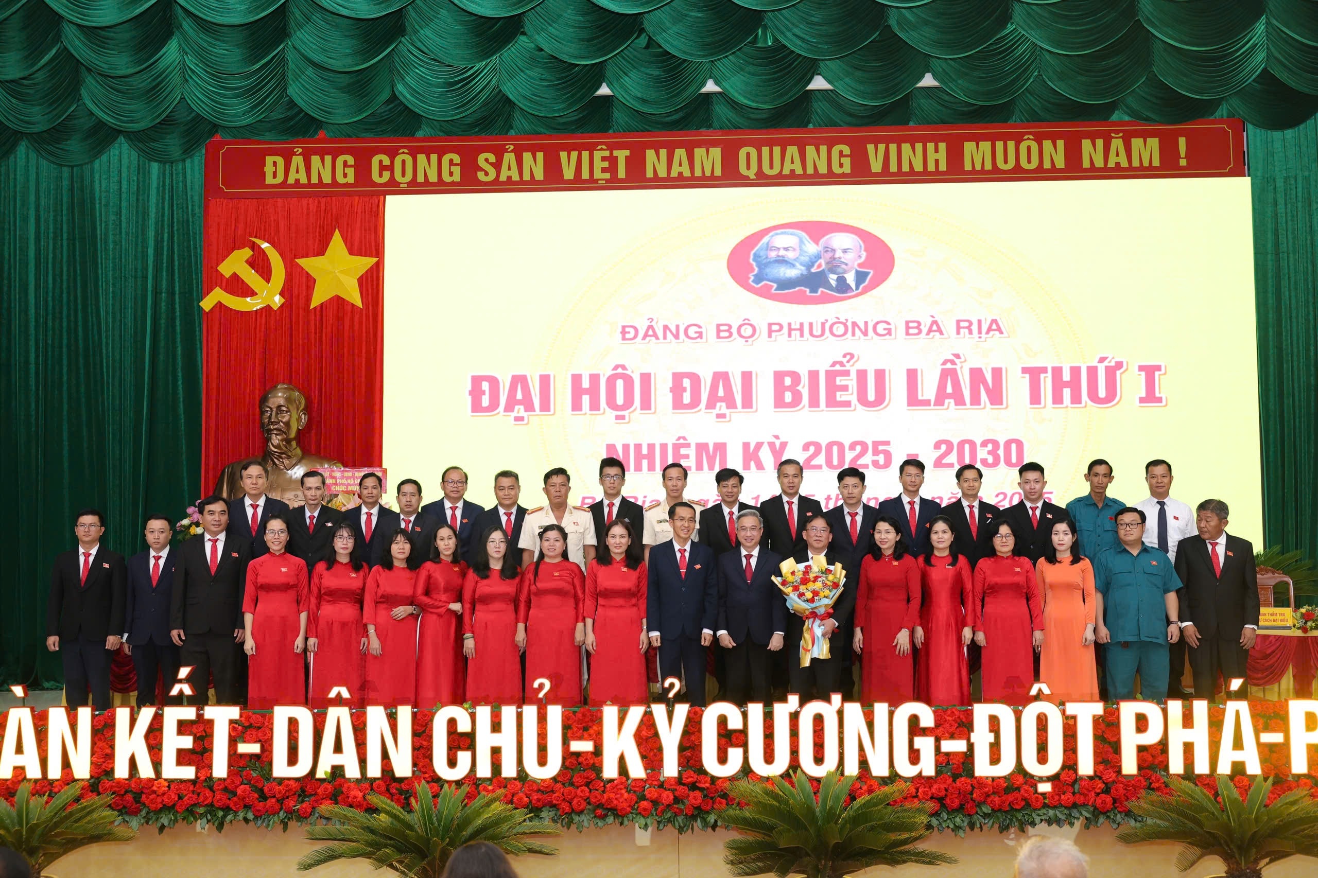 Chính quyền và nhân dân đồng lòng phát triển địa phương - 3