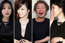 Những lần sao Hàn đeo trang sức đắt giá ngang... một căn chung cư cao cấp