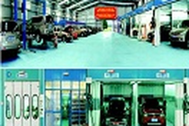 Chương trình khuyến mại tại Công ty ô tô Trung Thượng