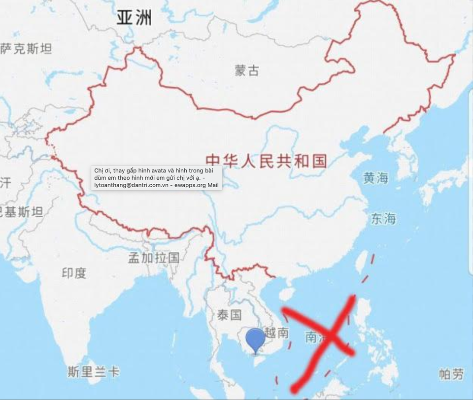 Xuất hiện đường lưỡi bò phi pháp trên phần mềm theo dõi điện mặt trời - 1 Xuất hiện đường lưỡi bò phi pháp trên phần mềm theo dõi điện mặt trời - 1