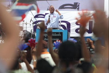 Tòa án Hiến pháp Thái Lan từ chối giải tán đảng cầm quyền