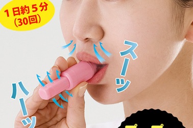 Thổi còi để… giảm cân