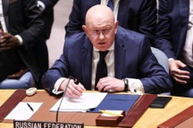 Nga không chấp nhận Ukraine vào NATO dưới bất cứ hình thức nào