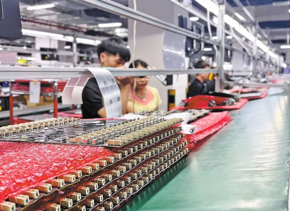 Thuế quan và cuộc phân hóa bên trong công xưởng thế giới - 1 Thuế quan và cuộc phân hóa bên trong công xưởng thế giới - 1