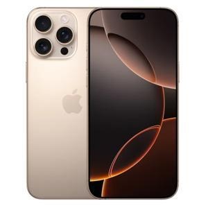 iPhone 16 Pro Max 512GB chính hãng VN/A giá rất hợp lý