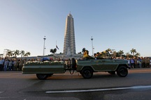 Tro cốt của lãnh tụ Fidel Castro bắt đầu hành trình vượt 800km trở về "cái nôi" cách mạng Cuba