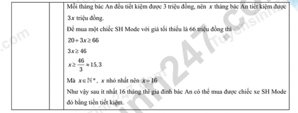 Đề và đáp án 3 môn thi vào lớp 10 tỉnh Long An - 19 Đề và đáp án 3 môn thi vào lớp 10 tỉnh Long An - 19