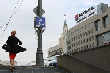 Mỹ trừng phạt giới công nghệ và tài chính của Nga