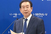 Tìm thấy thi thể thị trưởng Seoul nghi tự vẫn